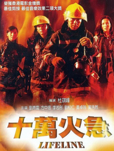 成人福利网站在线看视频